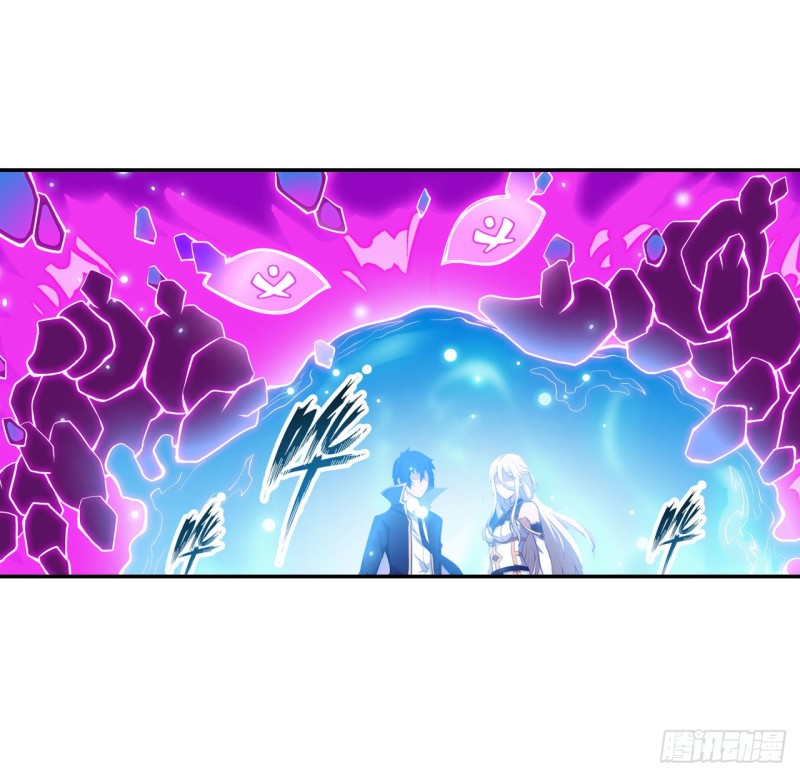 第106话 守护的代价10