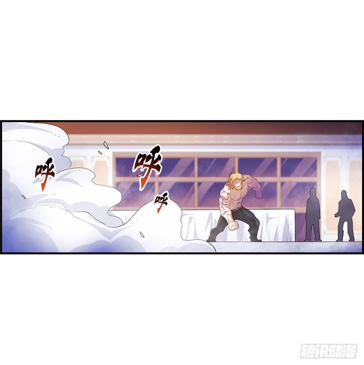 第58话2