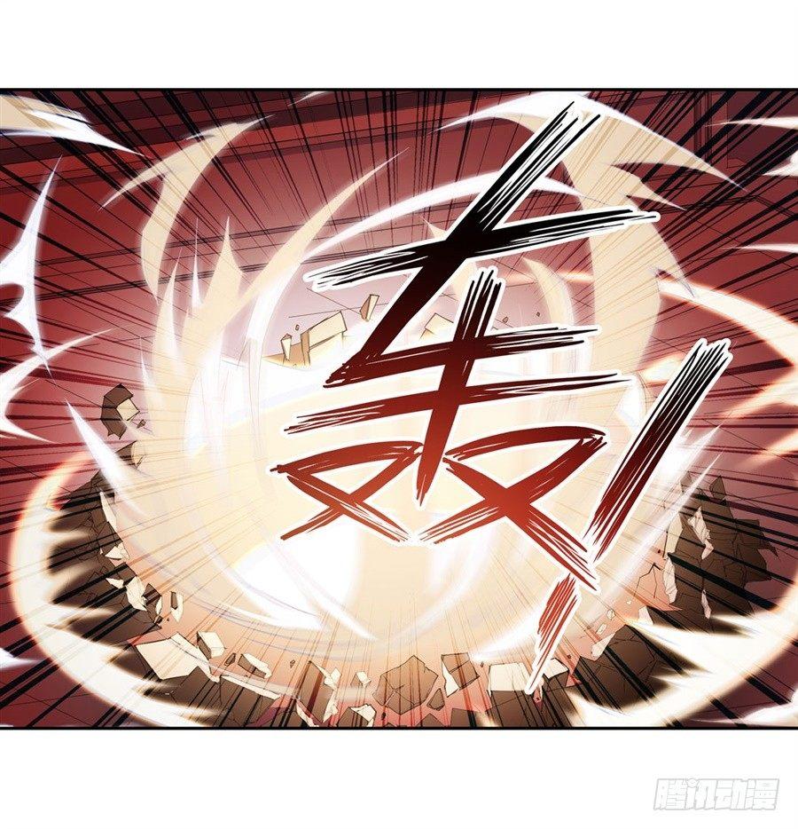 第13话45