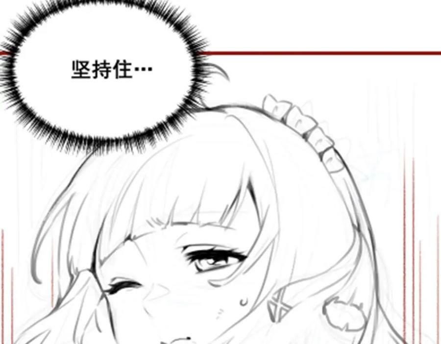 第357话 风之皓龙133