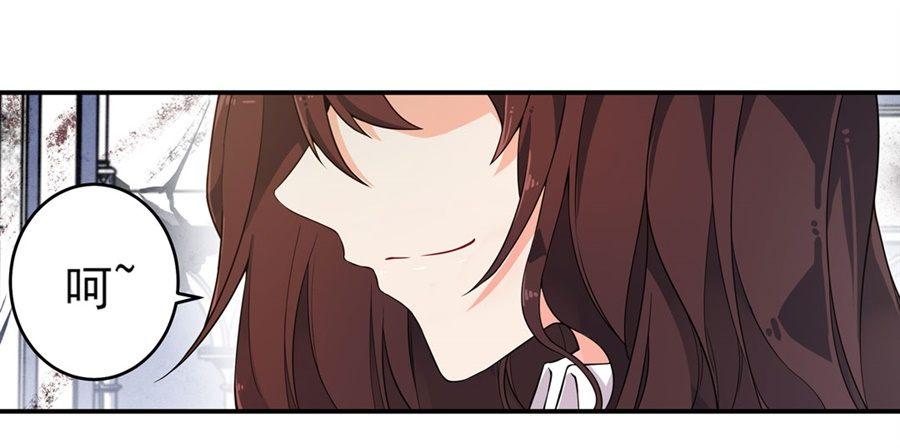 第5话6