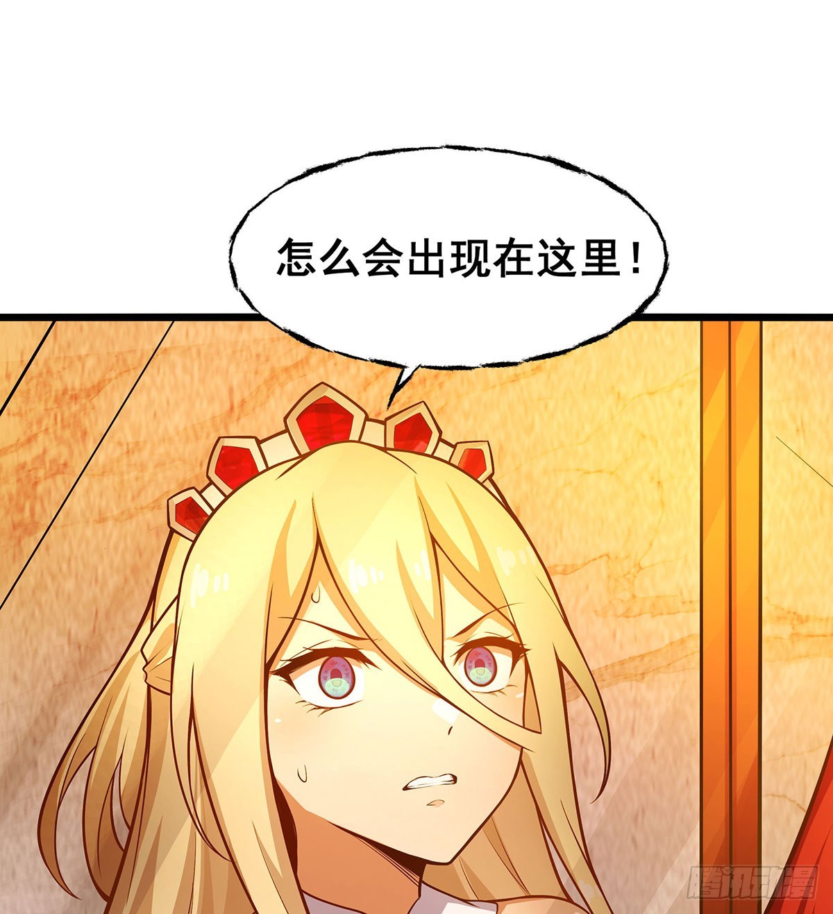 第290话 空中来客27