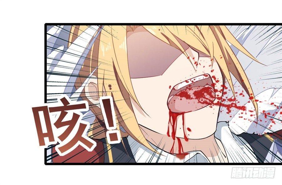 第11话53