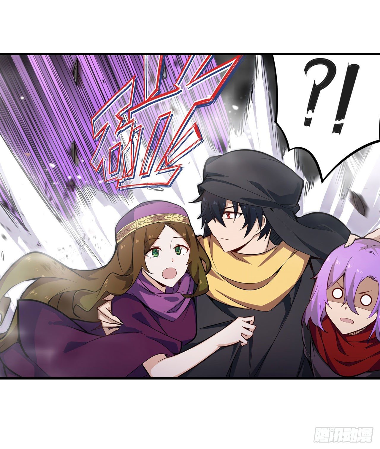 第149话 追踪觅影39