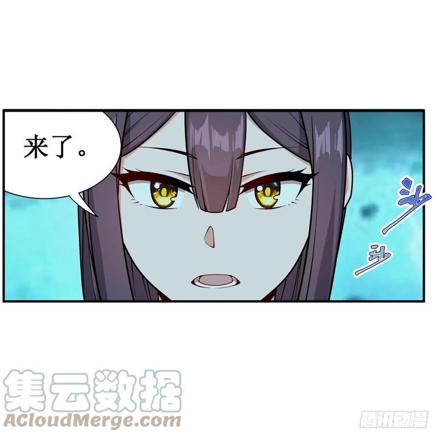 第210话 加冠为王39