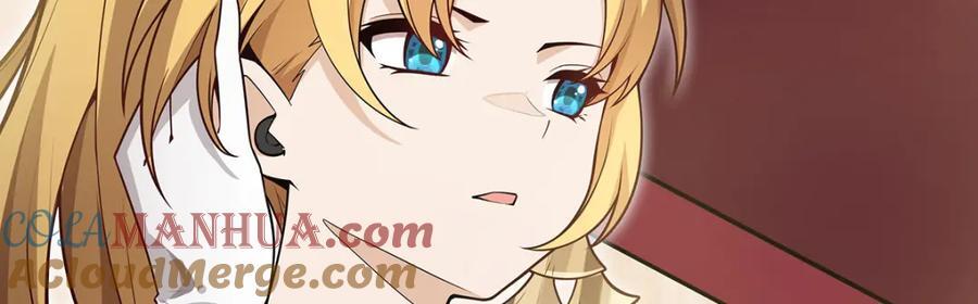 第369话 狂傲不羁的花儿56