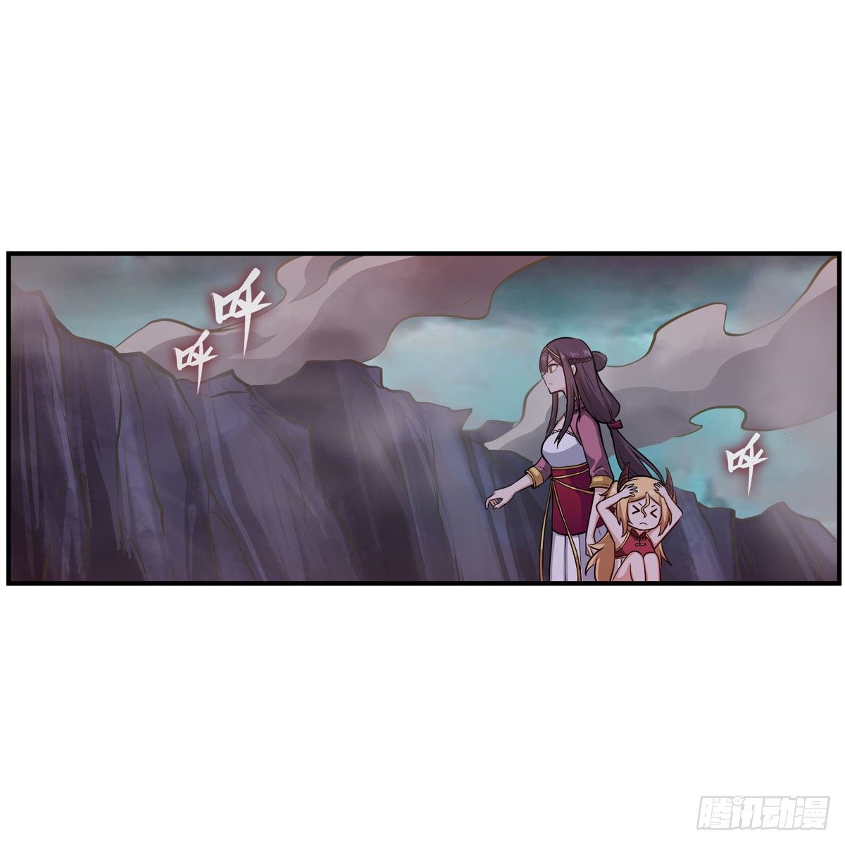 第232话 心太软46