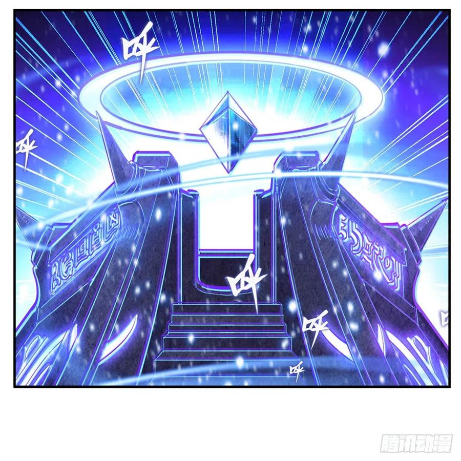 第185话 千古帝业28