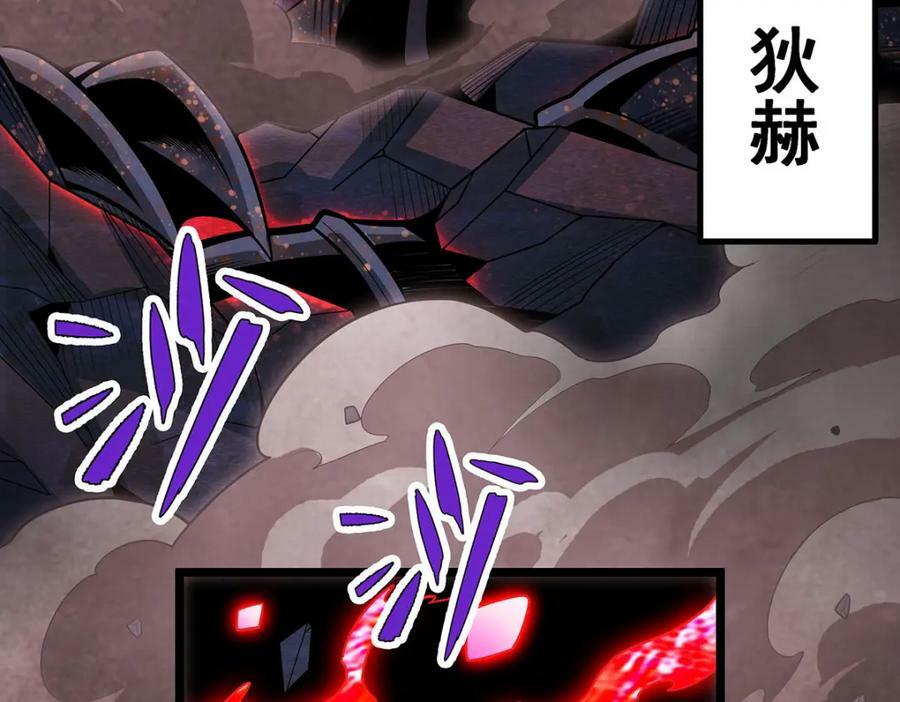 第353话 四千年的等待29