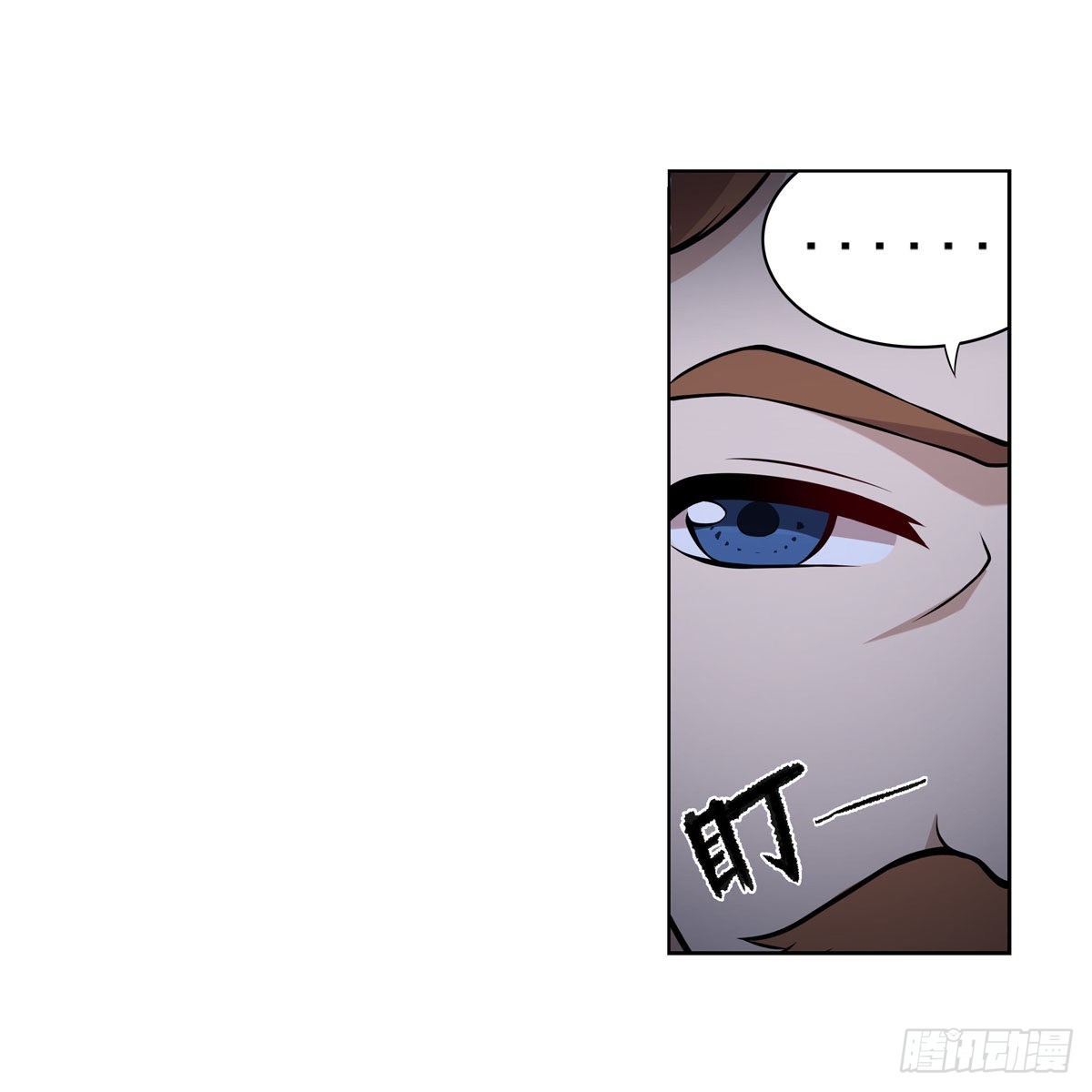 第276话 “亲爱的”36