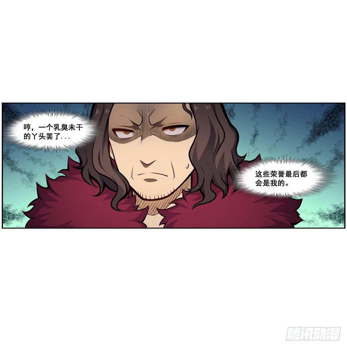 第278话 钢铁羽翼29
