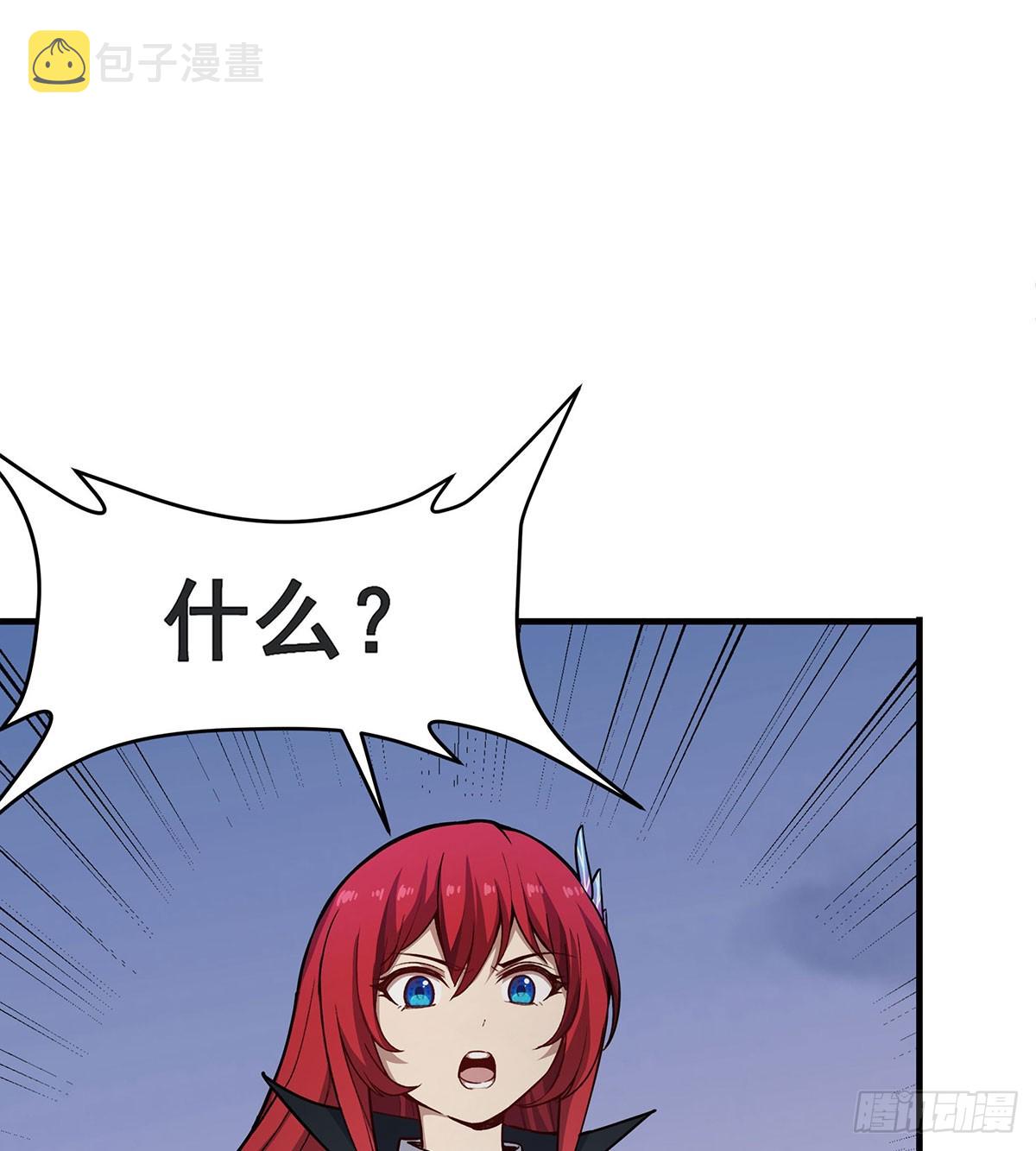 第299话 天动地爆51