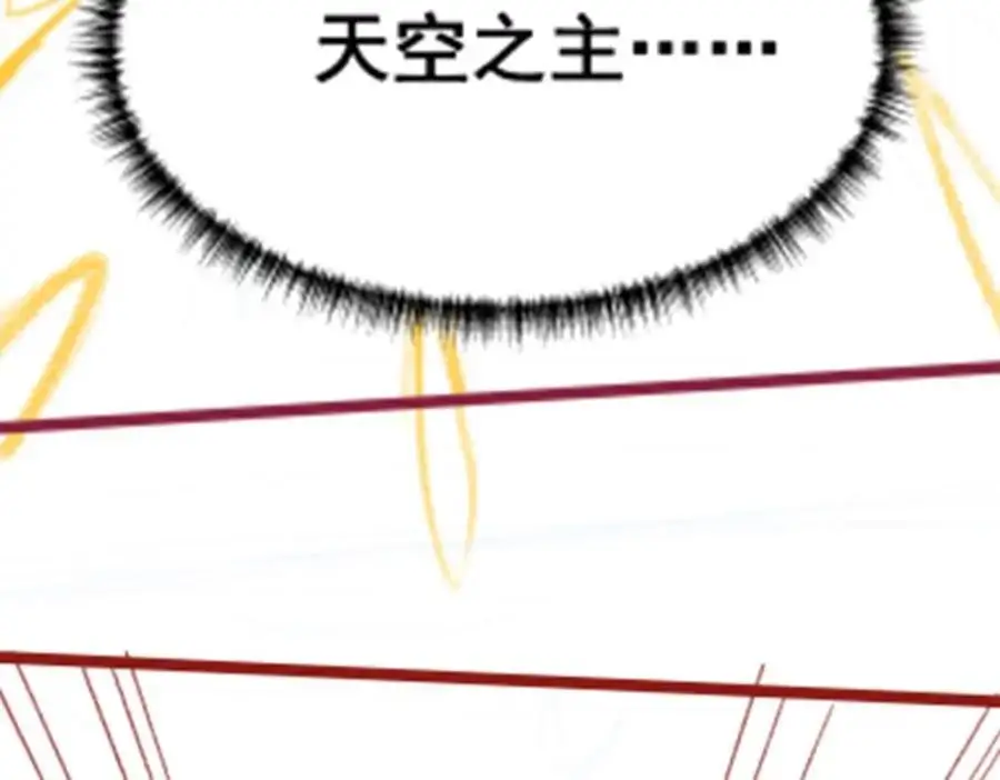 第398话 有罪133