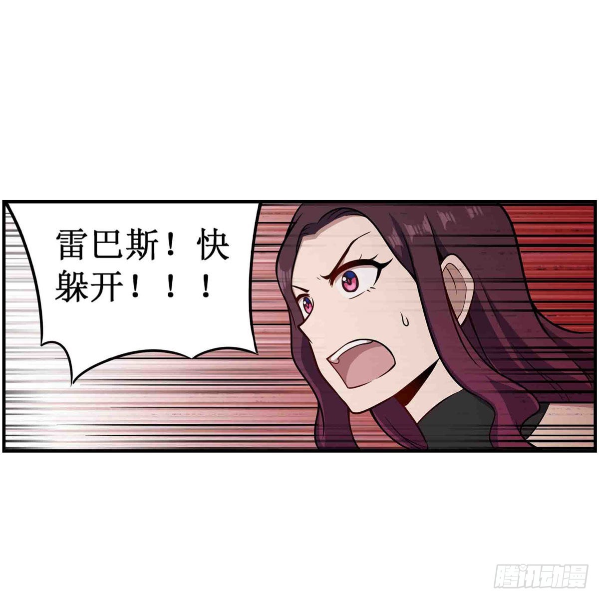 第256话 收尸32