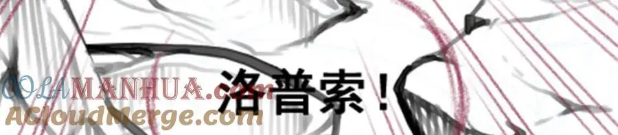 第392话 罪恶之路132
