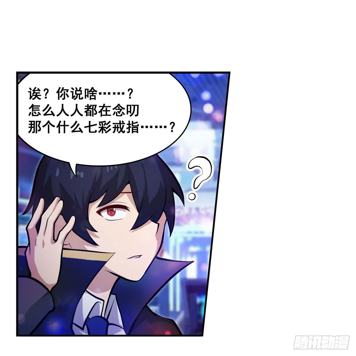 第274话 炮爷20