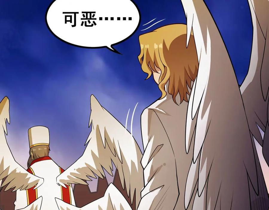 第373话 羽翼试炼111