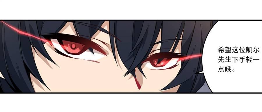 第10话60