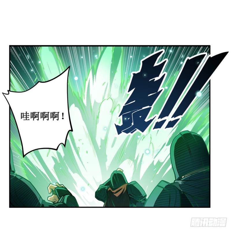 第117话 希尔芙39