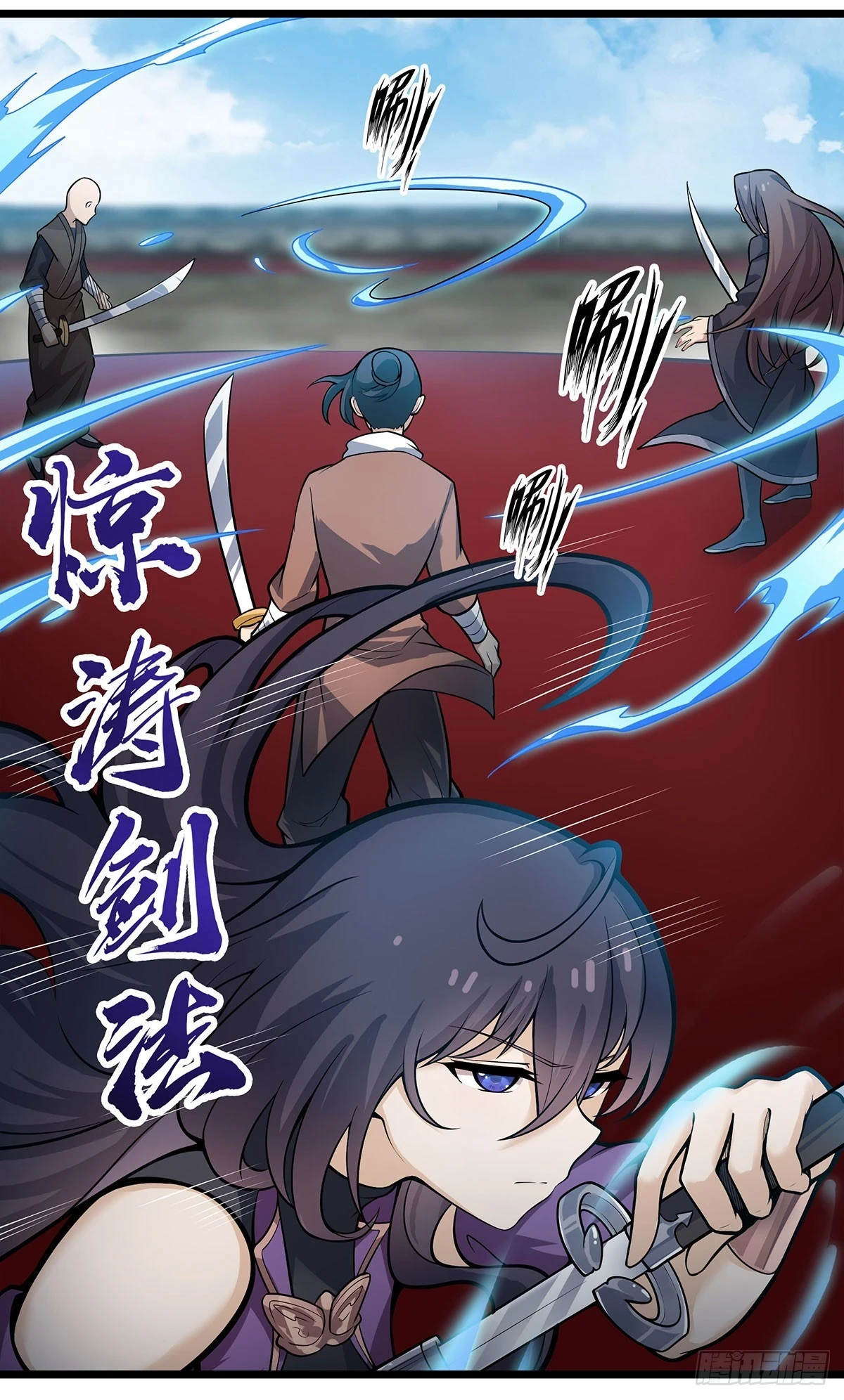 第315话 名扬天下55