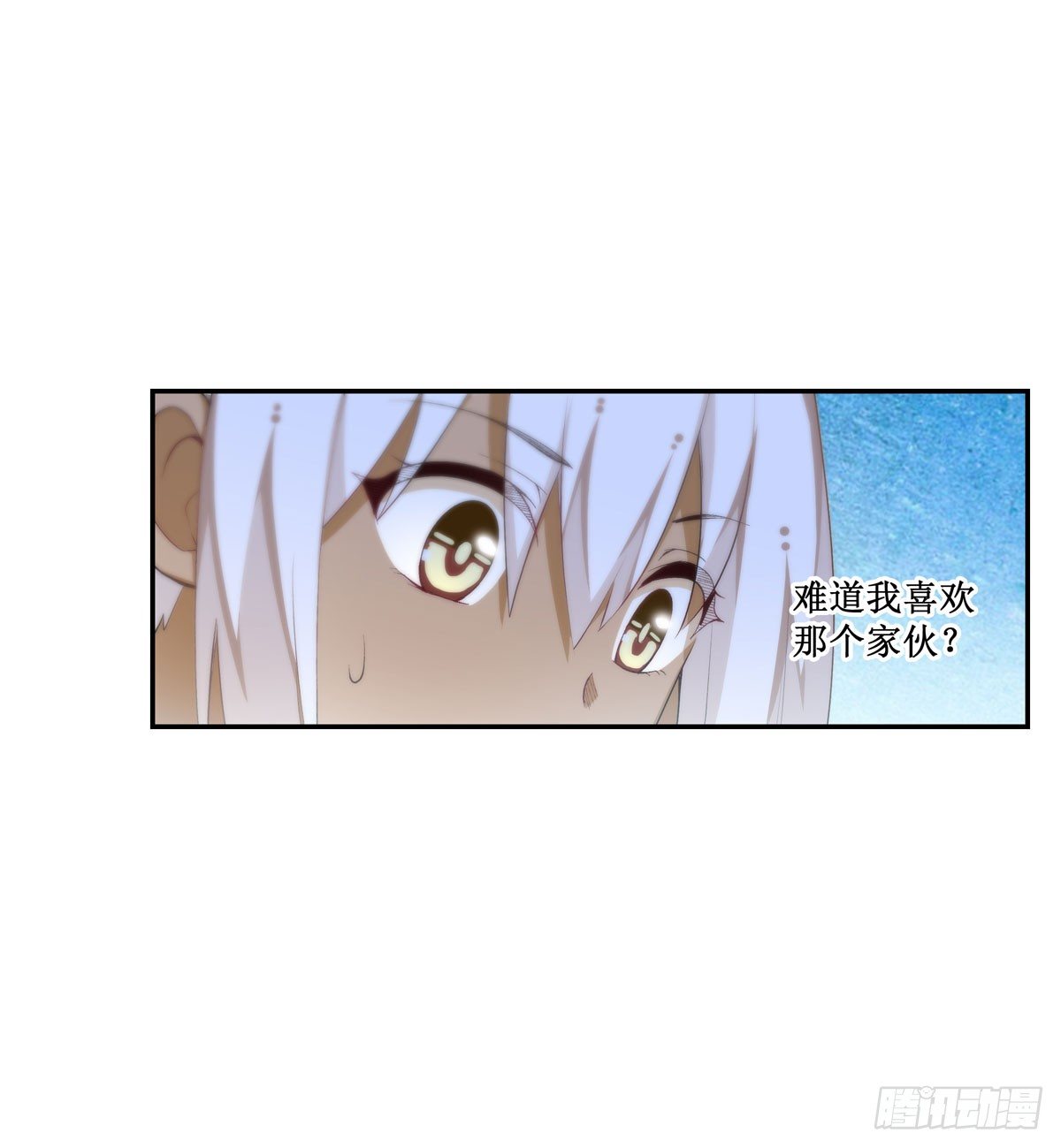 第54话37