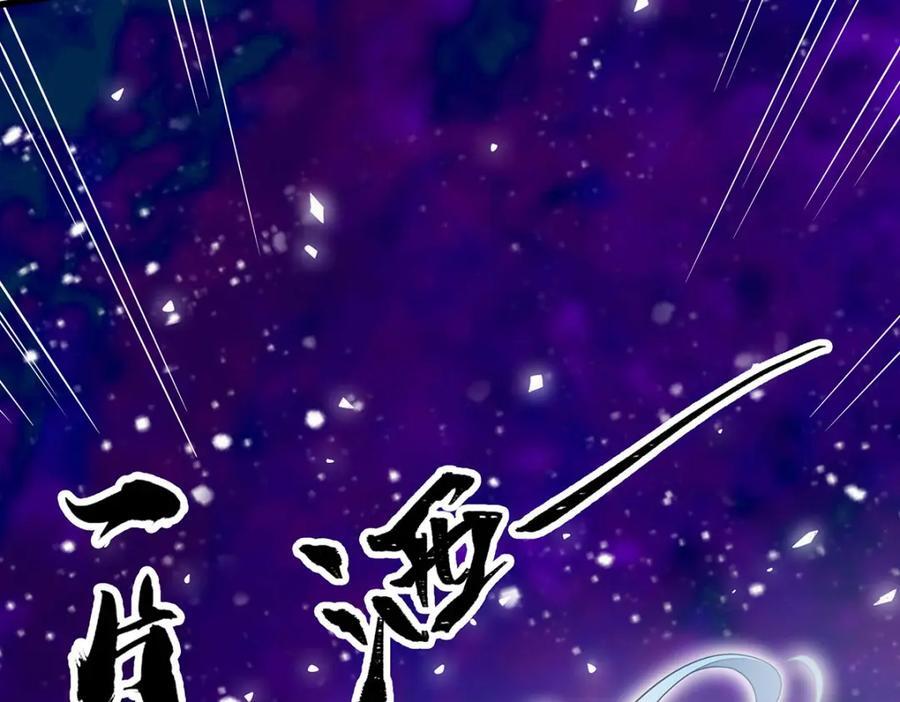第366话 最终赢家25