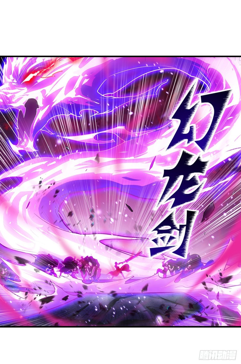 第142话 绝对碾压27