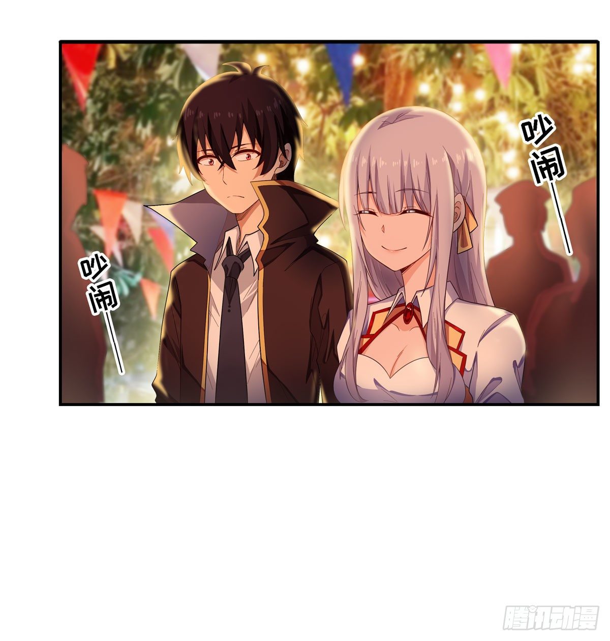第63话21