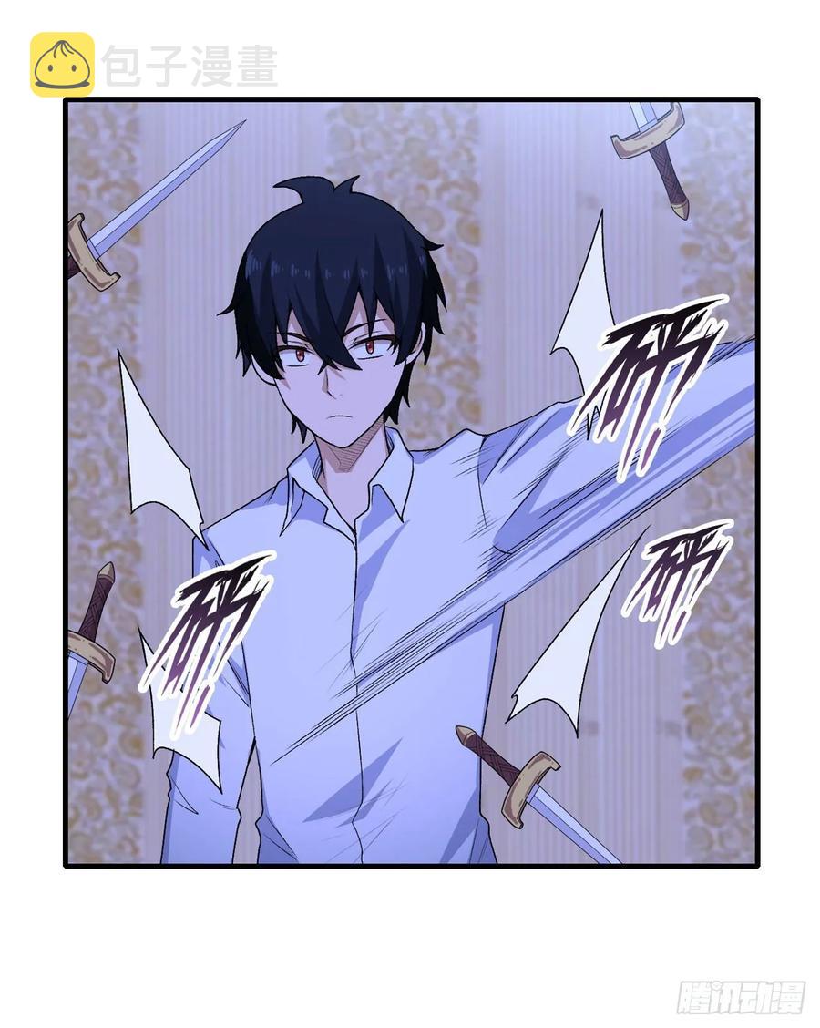 第69话 破衣27