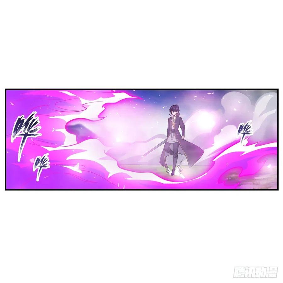 第228话 被窃取的神格35