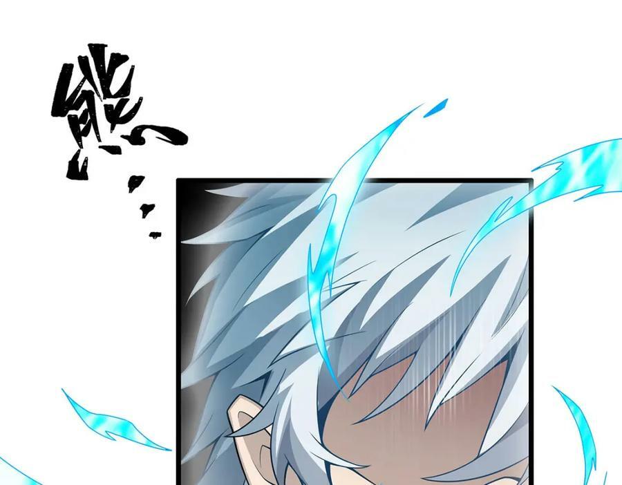 第358话 星之本源85