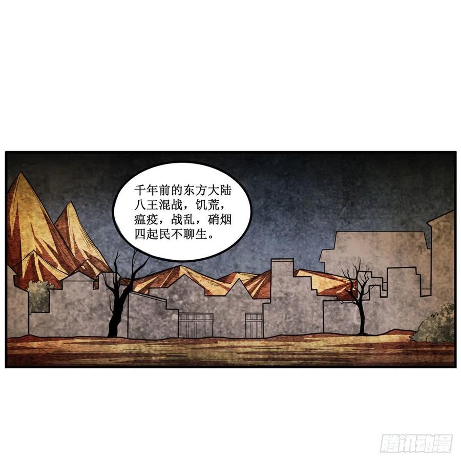 第201话 搂搂抱抱1