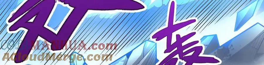 第398话 有罪48