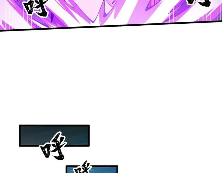 第393话 阿克娅之翼29