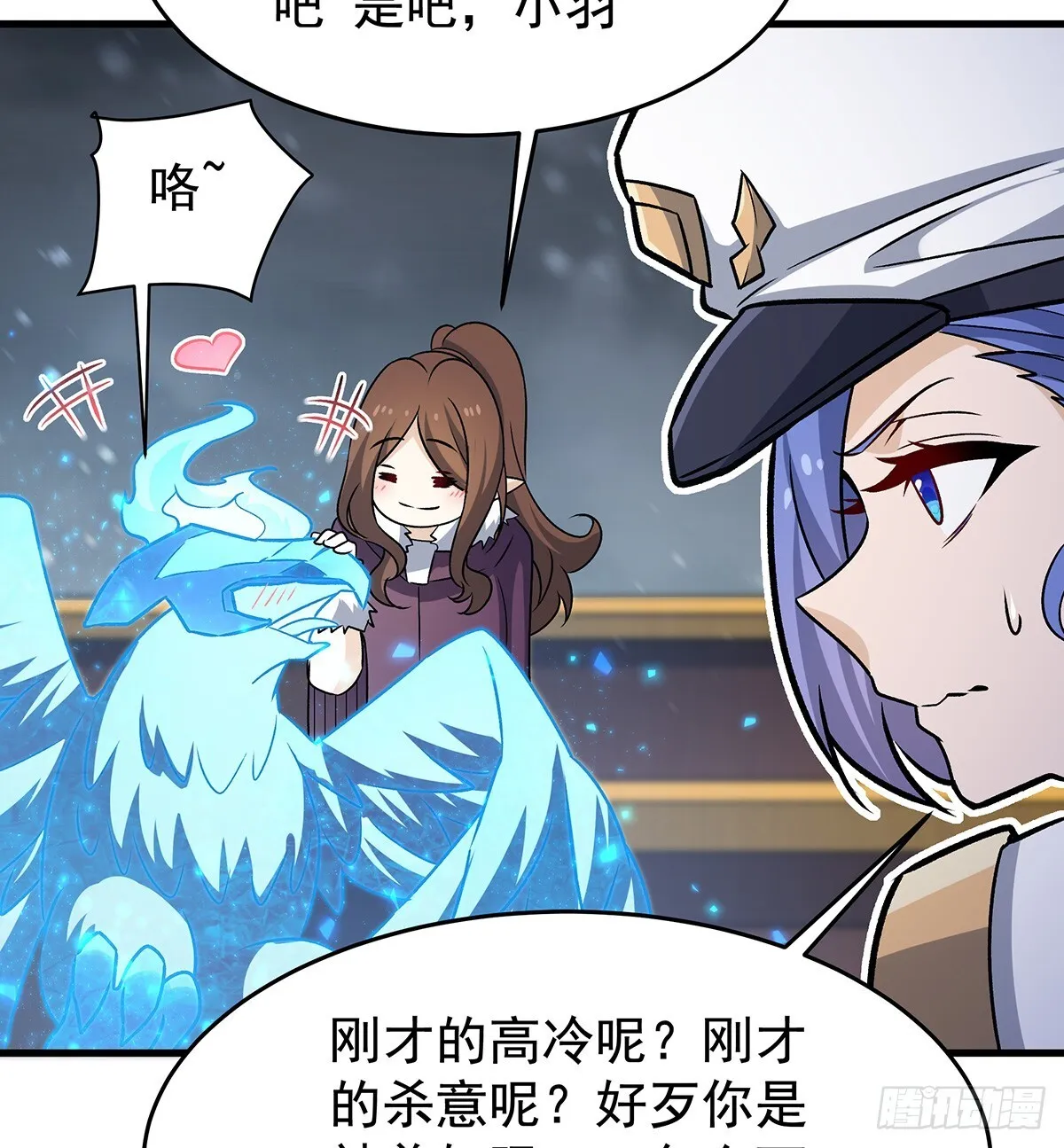 第425话 生命法则觉醒68