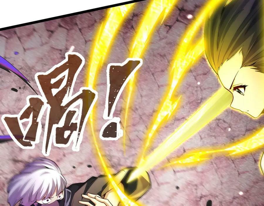 第345话 独战61