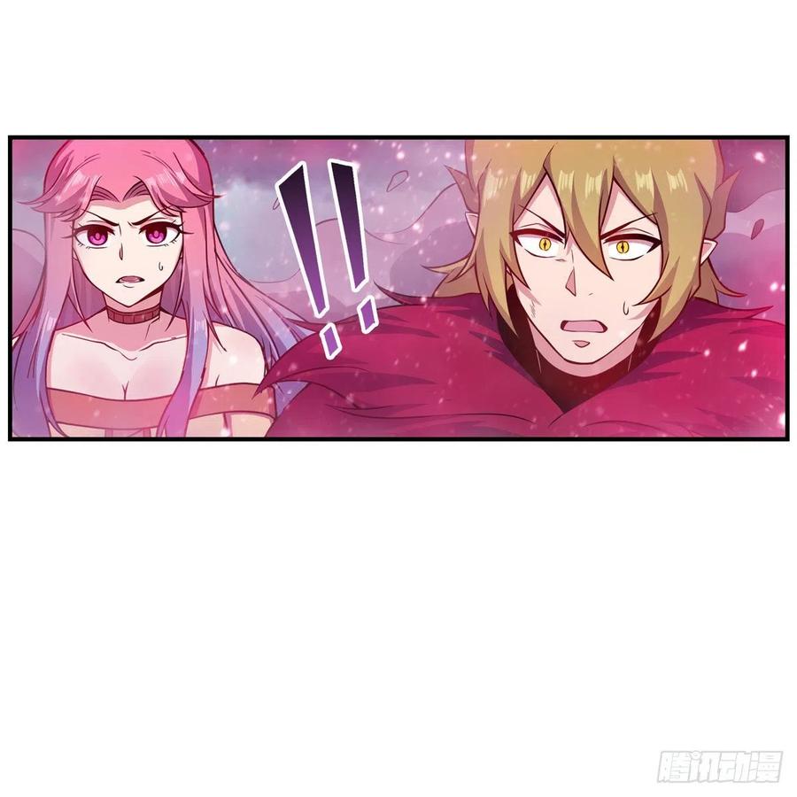 第229话 卡亚斯降临26