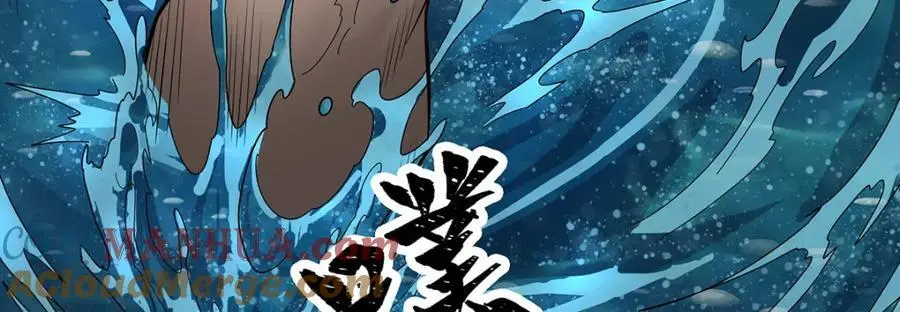 第407话 天空与大地52