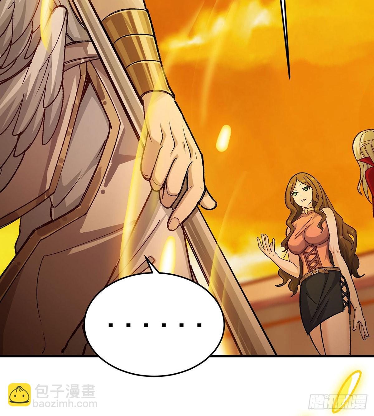 第293话 赌局58