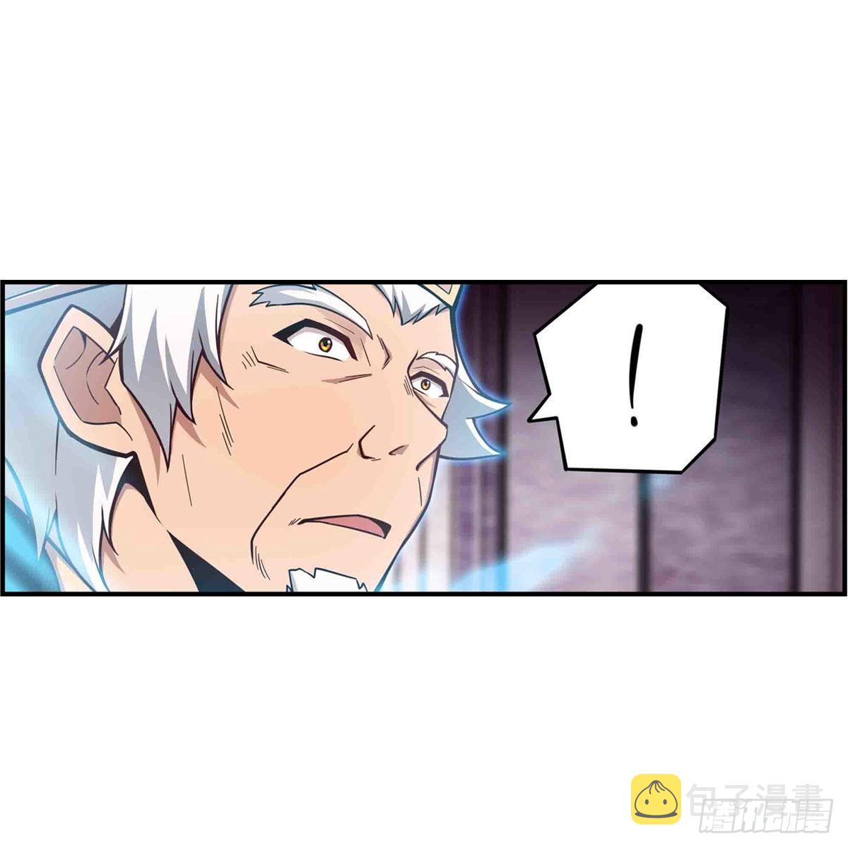 第261话 来道硬菜45