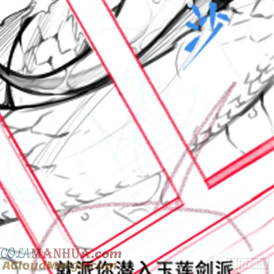 第334话 罗芳第四十代曾孙78