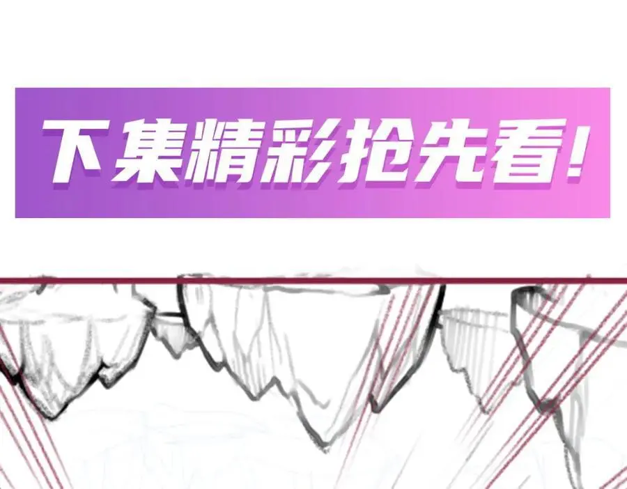 第392话 罪恶之路129