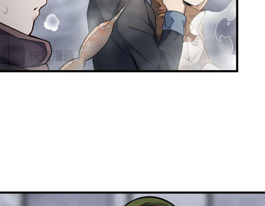 第376话 大世界的无翼族137