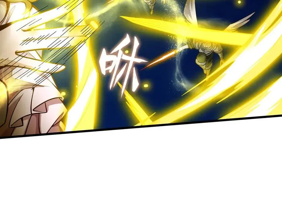 第397话 破碎禁光9