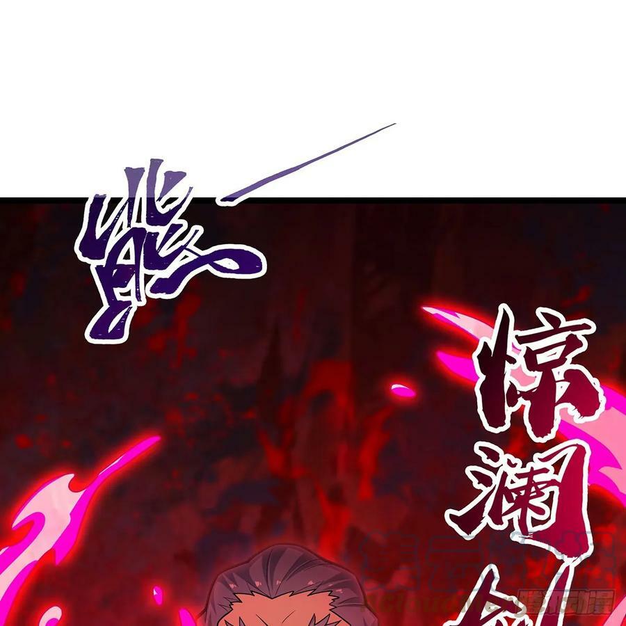 第329话 恰罚酒30