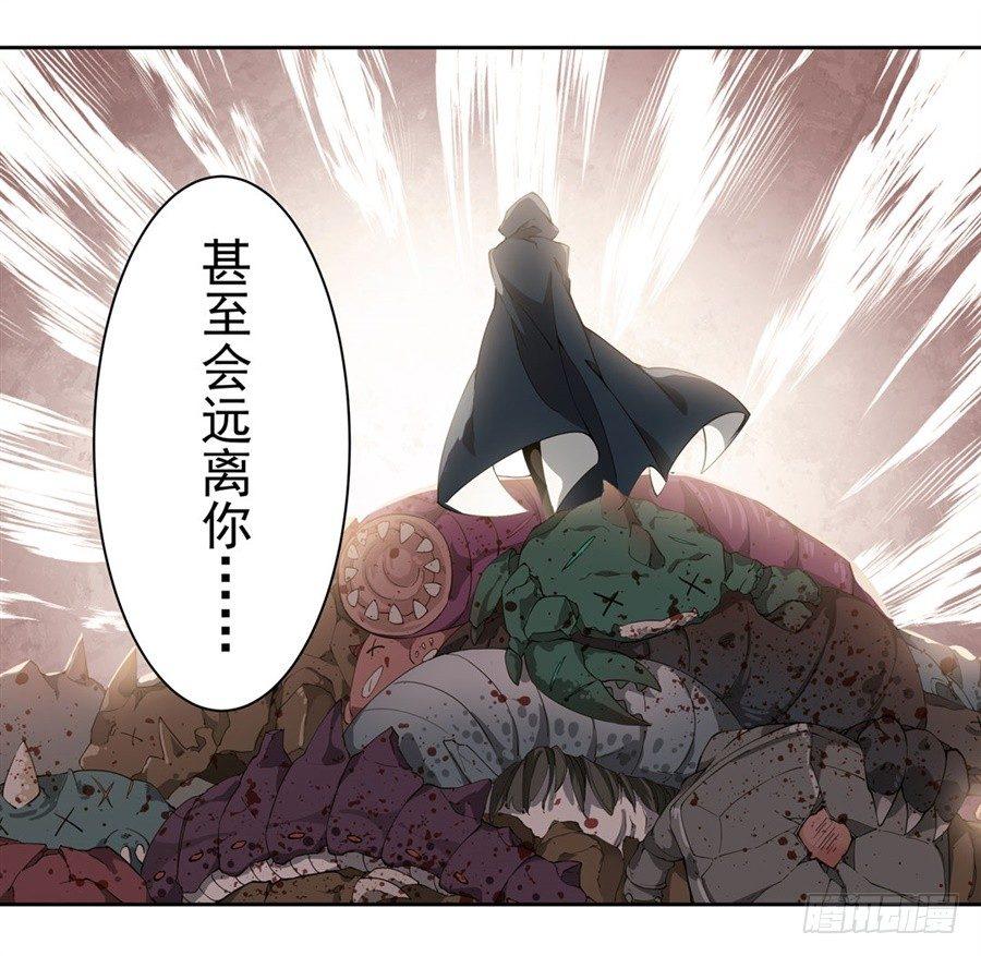 第15话47