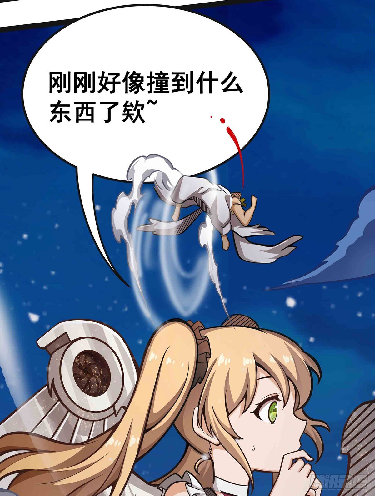 第307话 宣战62