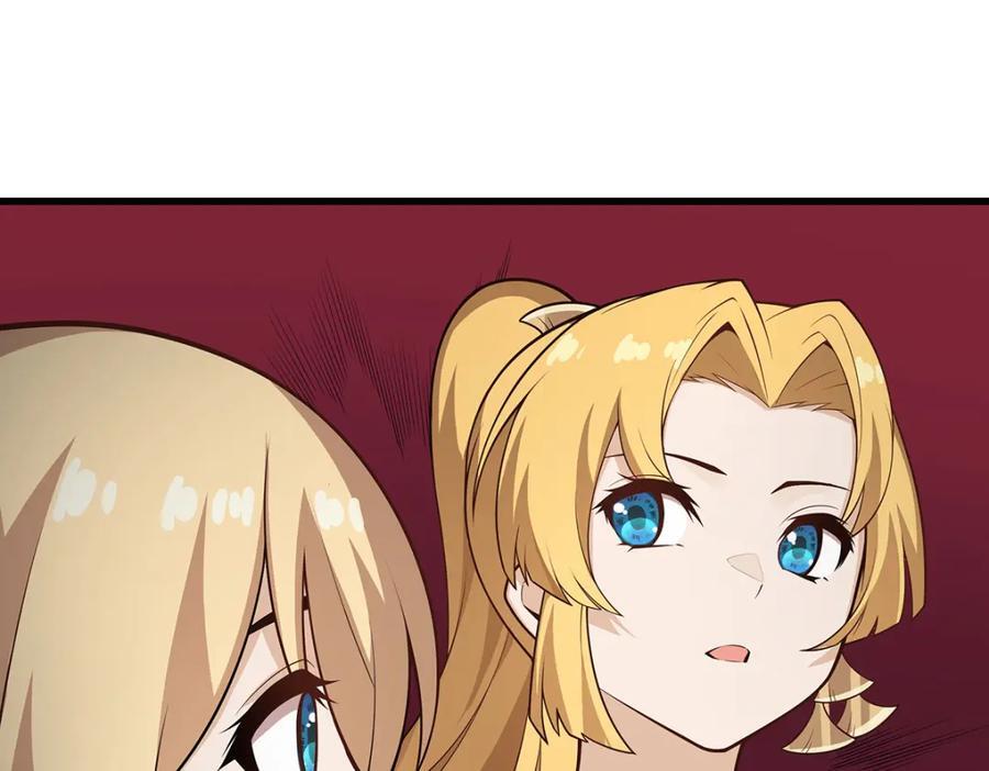 第375话 小姨子的夜袭63