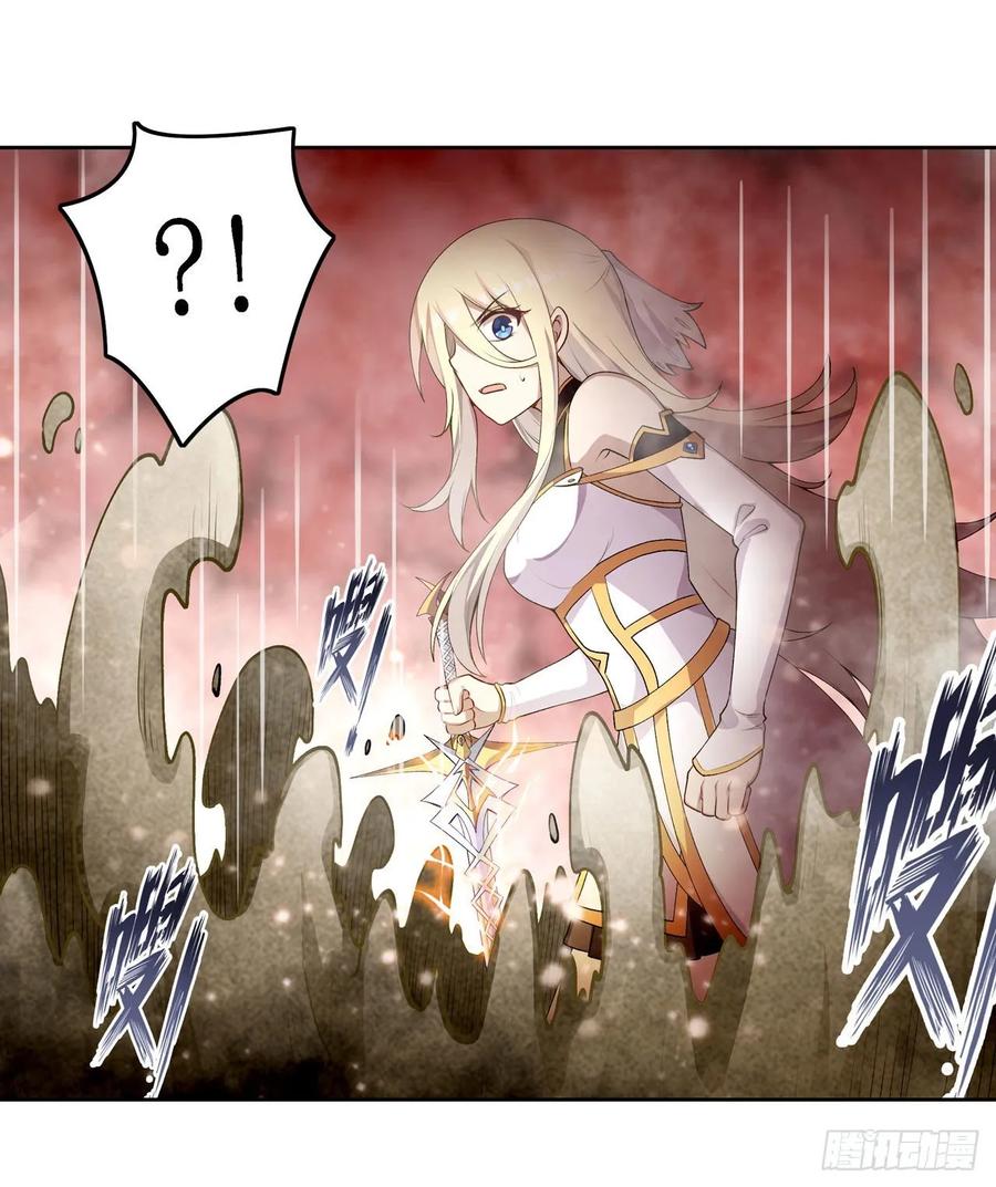 第75话 双花合璧3