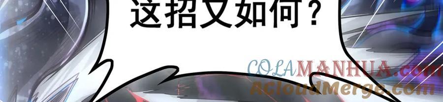 第365话 第七层封印，解！28